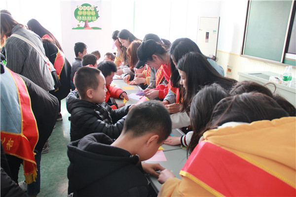 心理咨询中心举办“关爱特殊儿童,需要你我行动”爱心志愿活动