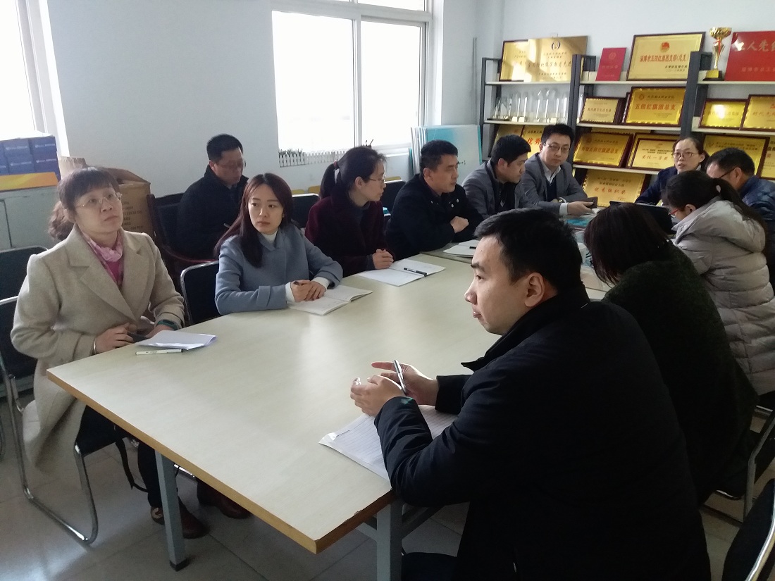 教务处召开高水平技能协作训练组协调会议和联合共建(招生)专业专题会议